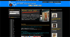 Desktop Screenshot of bayside-jazz.com