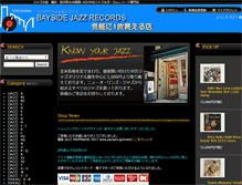 Tablet Screenshot of bayside-jazz.com